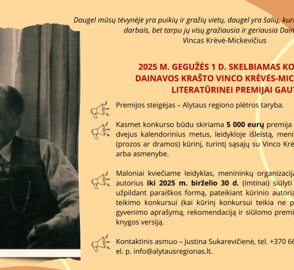 konkurso skelbimas.png
