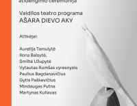 PLAKATAS-A3-PRINT-MARCINKEVICIUS-PAUKSTIS-new.pdf-724x1024.png