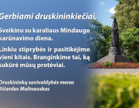 Liepos 6 d copy.jpg