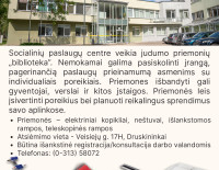 Judumo priemoniu biblioteka i laikrasti ir soc.jpg