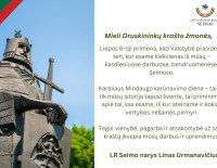 Valstybės diena 4.jpg